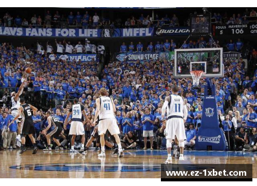 1xbet体育他命中了nba季后赛抢七战压哨绝杀 - 副本