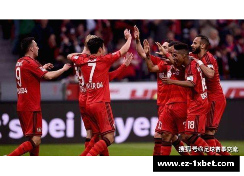 1xbet体育JCZQ_塞维利亚VS皇家社会+勒沃库森VS云达不莱梅+奥萨苏纳精彩对决预测
